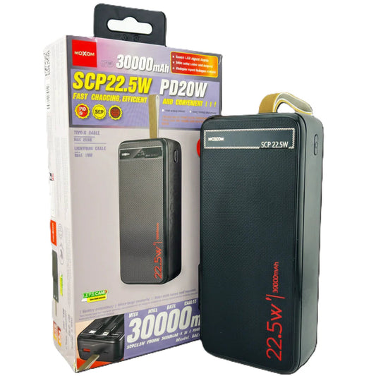 Black power bank with red text and packaging on a white background