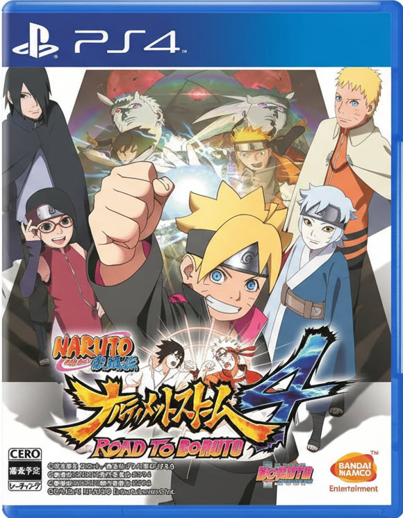 Naruto Storm 4 Road to Boruto - Playstation 4