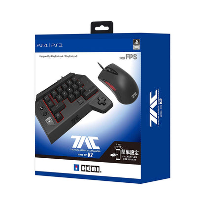 Tactical Assault Commander K2 for PS4 PS3 PC HORI