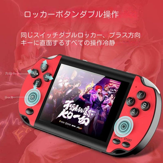 X7S Dual Rocker Handheld Game Console with 3.5'' Screen, 16GB Memory, 1200 Built-in Games