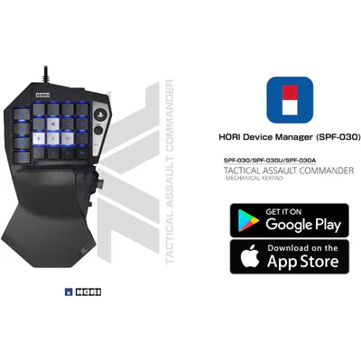 HORI Tactical Assault Commander Mechanical Keypad for PS5, PS4 and PC HORI