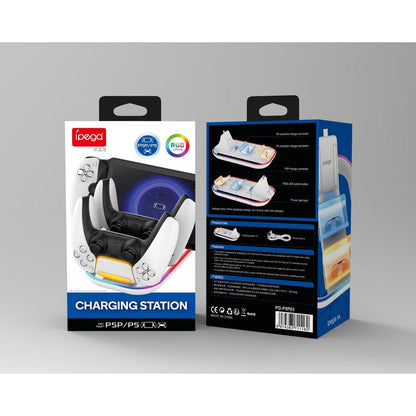 IPEGA RGB Charging Station for PS Portal & PS5 Controllers - PG-P5P03 IPEGA