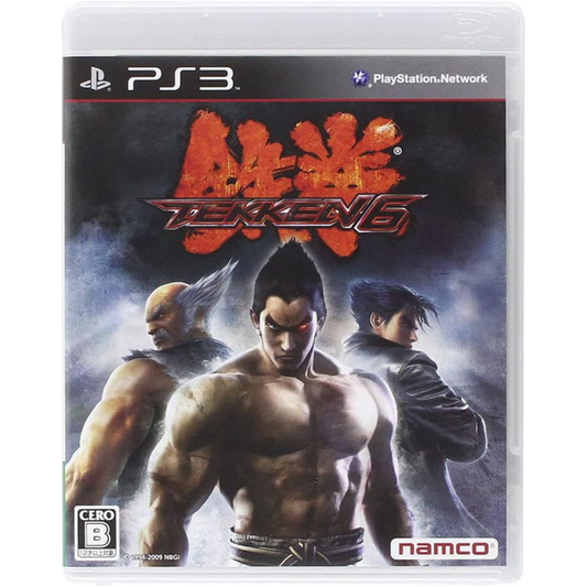 Tekken 6 - PlayStation 3 | PS3 straight original front case on white square